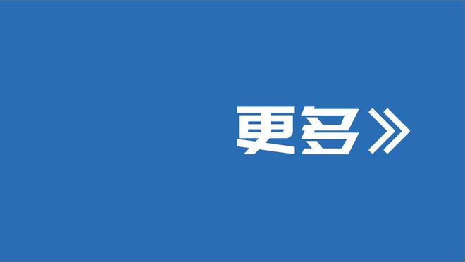 利物浦官方晒照，菲尔米诺&法比尼奥今日在安菲尔德现场观战