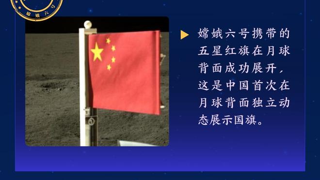 马德兴：阿联酋裁判主哨国足主场战新加坡，曾吹三镇亚冠战浦和