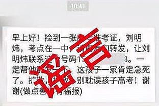 勒沃库森是20-21赛季阿森纳之后，第一支在欧联杯小组赛全胜球队