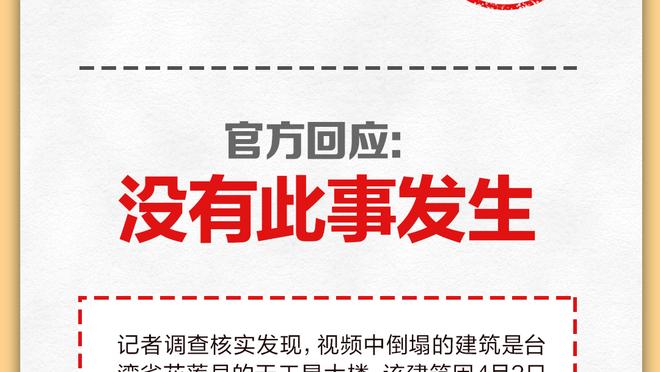 18新利网页版截图0