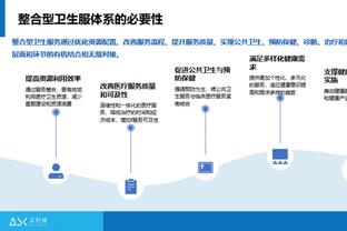 邮报：波帅对转会不做要求只提建议 蓝军希望球员周薪不超15万镑